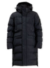 HUDSON| Long Heat Sealed Quilted Puffer Jacket||HUDSON| Veste longue matelassée