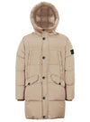 Seed||Beige